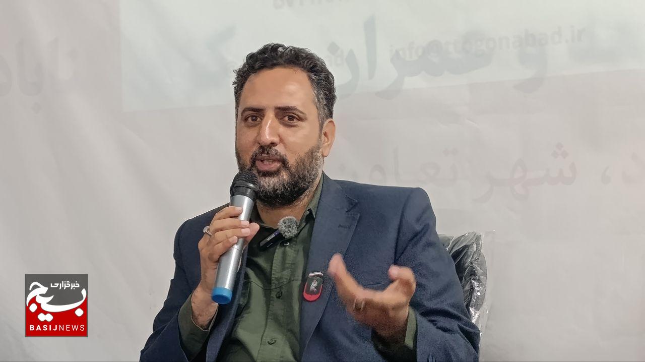 آغاز عملیات اجرایی بزرگترین نیروگاه خورشیدی تعاونی خراسان رضوی در گناباد