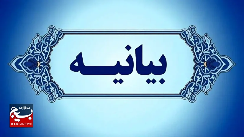 دفاع از خاک با ریشه‌هایی که در دلِ سنگ‌های سخت فرو رفته