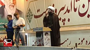 تغییر هندسه قدرت جهانی؛ گذار از دوقطبی شرق و غرب به تقابل مستضعفین و مستکبرین