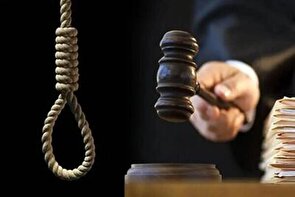 حکم اعدام عنصر فعال گروهک تروریستی در کودتای دی‌ماه اجرا شد