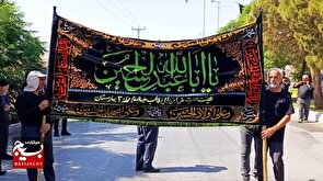 اجتماع بزرگ عزاداران حسینی در میدان تاسوعا شهر بهارستان