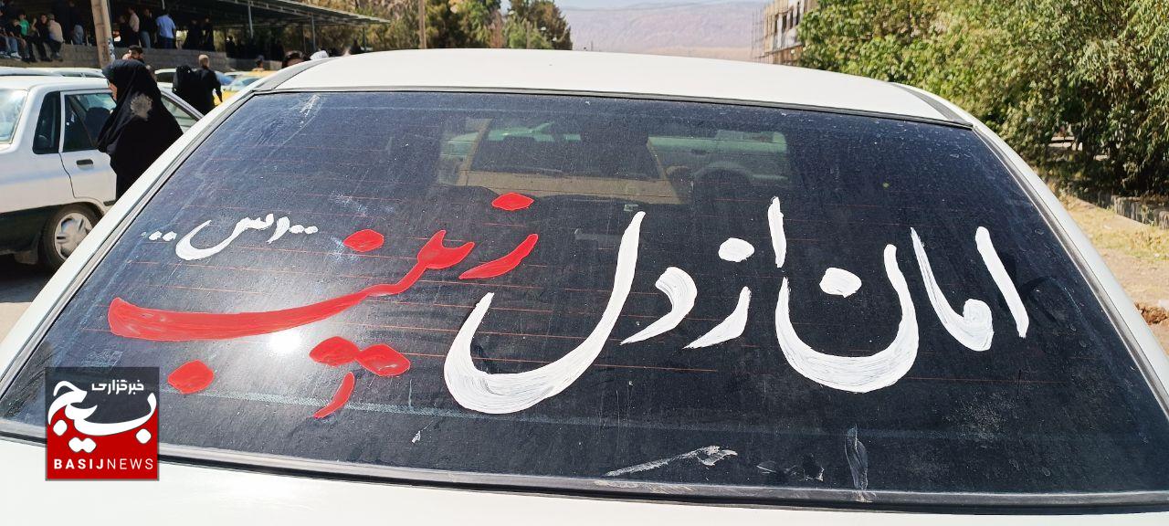 طنین «یا حسین» در قلب لرستان؛ از طفل شیرخواره تا پیران کهن‌سال/ وقتی شش‌ماهه‌های لرستان هم‌نوای زینب می‌شوند