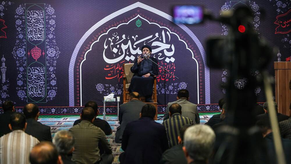 مراسم عزاداری و سوگواری شهادت حضرت اباعبدالله الحسین(ع) و یاران باوفایش و بزرگداشت قائد شهید امت و شهدای اقتدار ایران اسلامی در ستاد مرکزی بنیاد مستضعفان انقلاب اسلامی