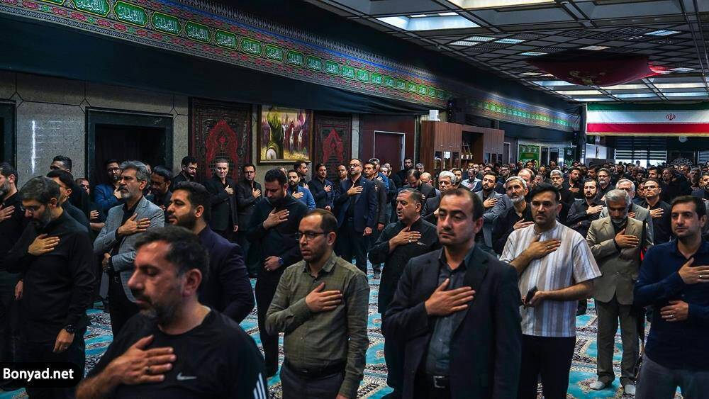 مراسم عزاداری و سوگواری شهادت حضرت اباعبدالله الحسین(ع) و یاران باوفایش و بزرگداشت قائد شهید امت و شهدای اقتدار ایران اسلامی در ستاد مرکزی بنیاد مستضعفان انقلاب اسلامی