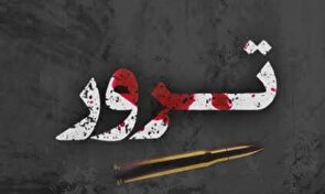 ترور دولتی؛ هنگامی که مدعیان حقوق بشر، قانون را قربانی قدرت می‌کنند