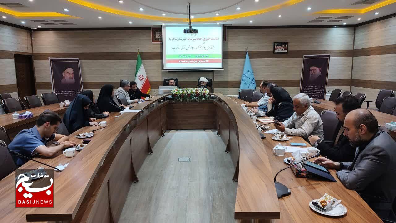 برخورد قاطع با مخلان امنیت در دستور کار دادگستری شاهرود