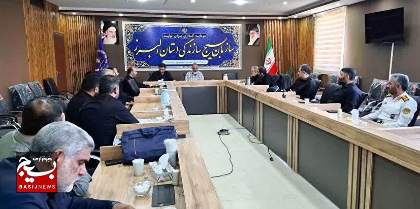 هم افزایی گروه های مردمی و جهادی استان البرز، برای خدمت رسانی به زائران مراسم تشییع رهبر شهید
