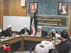 پیام مقاومت و فراخوان تشییع باشکوه رهبر شهید انقلاب/ از آرمان فلسطین تا میزبانی میلیون ها نفر در تهران