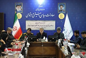 برگزاری مراسم در اراک و شهرستان‌ها با الگوی اربعین برنامه‌ریزی شده است