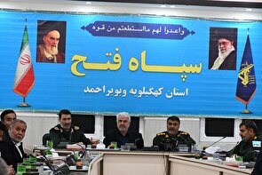 آمادگی کهگیلویه و بویراحمد برای اعزام 50 هزار نفر به مراسم تشییع رهبر شهید در تهران
