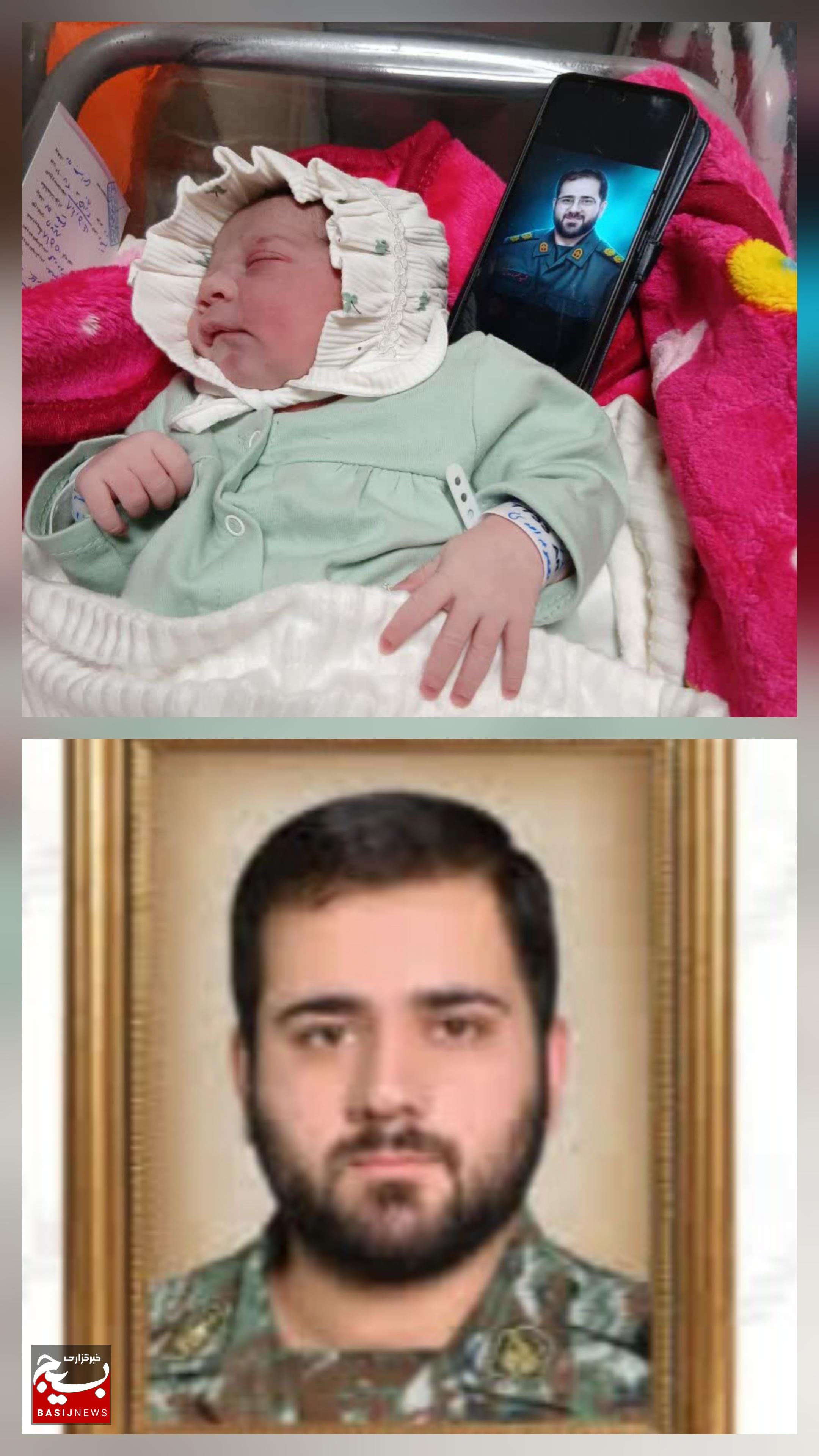 مرضیه دختری که ۴ ماه پس از شهادت پدرش چشم به جهان گشود