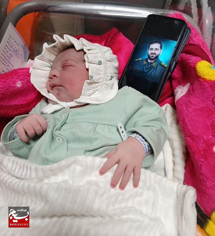 مرضیه دختری که ۴ ماه پس از شهادت پدرش چشم به جهان گشود