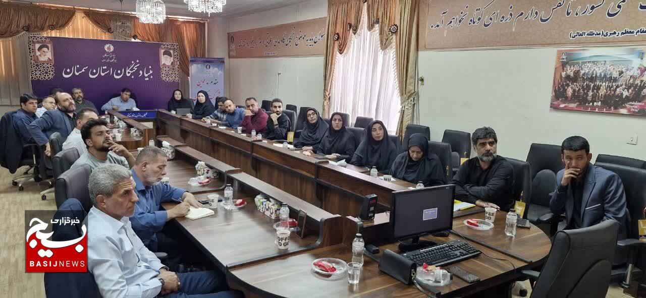 برگزاری نخستین دوره جنگ ترکیبی با رویکرد شناختی در سمنان/ تأکید بر جهاد تبیین در فضای مجازی