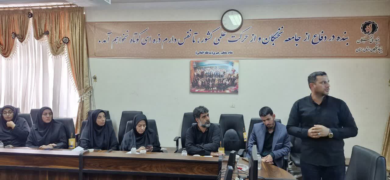 نخستین دوره آموزشی «بررسی ابعاد مختلف جنگ ترکیبی با رویکرد جنگ شناختی» با مشارکت حوزه روحالله بسیج ادارات و کارمندان استان سمنان برگزار شد؛ دورهای که با هدف ارتقای توان رسانهای و تقویت شبکهسازی فعالان فضای مجازی در برابر جنگ شناختی دشمن طراحی شده است. نخستین دوره آموزشی «بررسی ابعاد مختلف جنگ ترکیبی با رویکرد جنگ شناختی» با مشارکت حوزه روحالله بسیج ادارات و کارمندان استان سمنان برگزار شد؛ دورهای که با هدف ارتقای توان رسانهای و تقویت شبکهسازی فعالان فضای مجازی در برابر جنگ شناختی دشمن طراحی شده است.