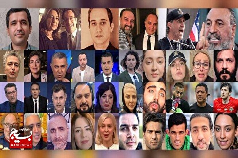 از توقیف دارایی‌ها تا بازگرداندن منابع به بیت‌المال