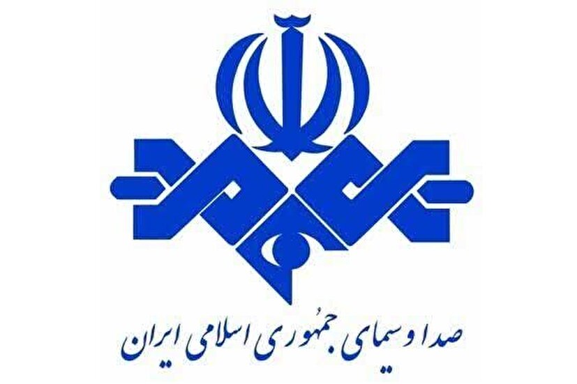 پیام معاون روابط‌عمومی و تبلیغات سپاه انصارالرضا علیه‌السلام خراسان جنوبی به مناسبت گرامیداشت روز صدا و سیما