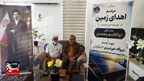 گام بلند کشاورز نیشابوری در جهاد انرژی/ اهدای ۴ هکتار زمین برای احداث نیروگاه خورشیدی
