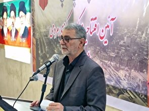 ایلام با تمام ظرفیت میزبان زائران خواهد بود