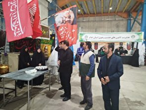 خدمت به زائران افتخاری ارزشمند است