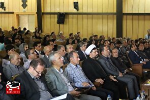 گردهمایی ویژه فعالان اقتصادی و اعضای اتاق بازرگانی شهرستان ملایر