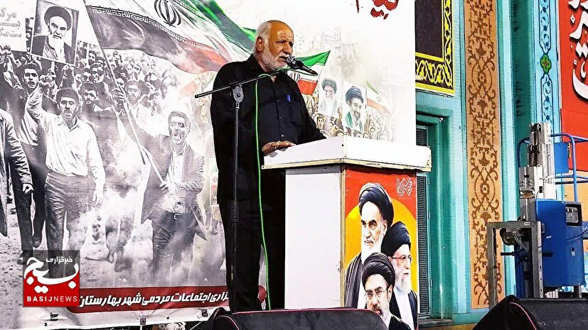 تجهیز زائر به دانش سلامت