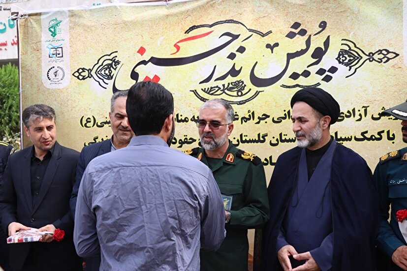 تصاویر/پویش آزادی 50 زندانی جرائم غیرعمد