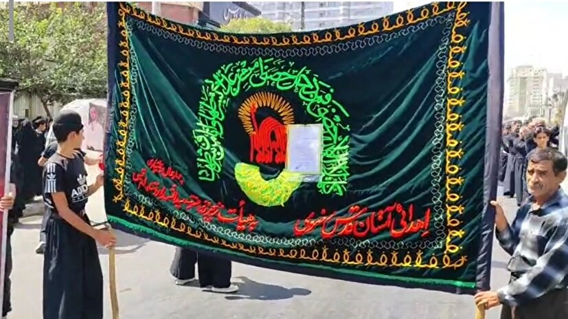 سوگواری بختیاری‌ها در مشهد مقدس+ فیلم