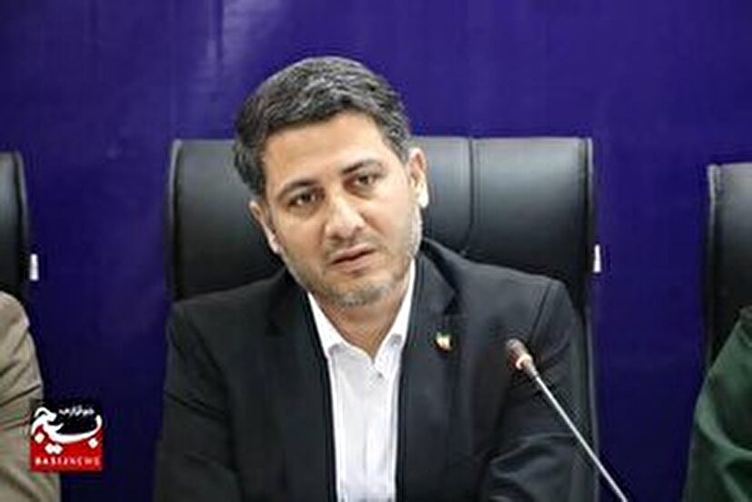 دو لبه یک قیچی