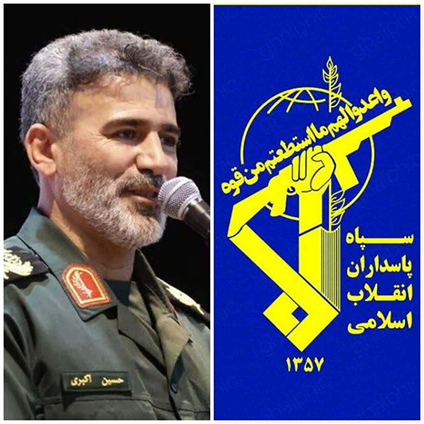  پیام تبریک فرمانده سپاه حضرت جوادالائمه(ع) خراسان شمالی به مناسبت سالروز تأسیس شورای هماهنگی تبلیغات اسلامی
