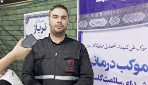 ارائه بیش از ۱۰ هزار خدمت درمانی به زائران اربعین در کربلا