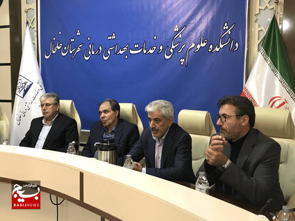 برنامهٔ پزشک خانواده در بیش از ۶۰ نقطهٔ کشور راه‌اندازی شده است