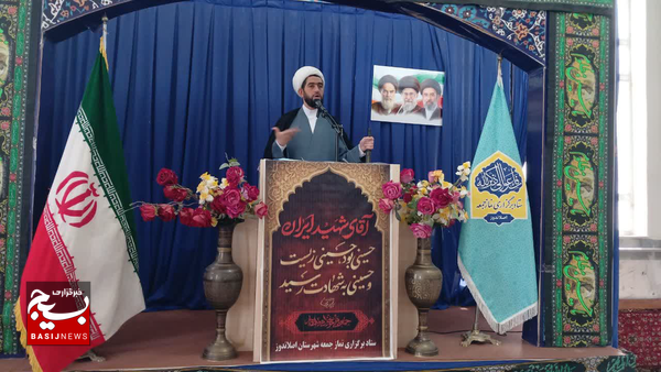 ائمه جمعه استان اردبیل در خطبه‌های نمازجمعه این هفته چه گفتند؟
