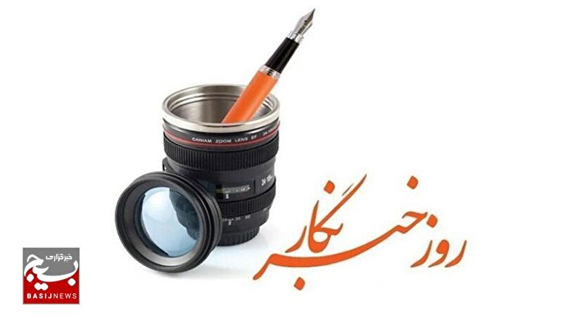 سردارِ جنگ نرم؛ از پسِ غبارِ انفجار تا روشناییِ حقیقت
