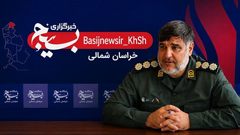 دو موکب محوری در شیروان آماده خدمت‌رسانی به زائران رهبر شهید و امام رضا(ع) می‌شوند