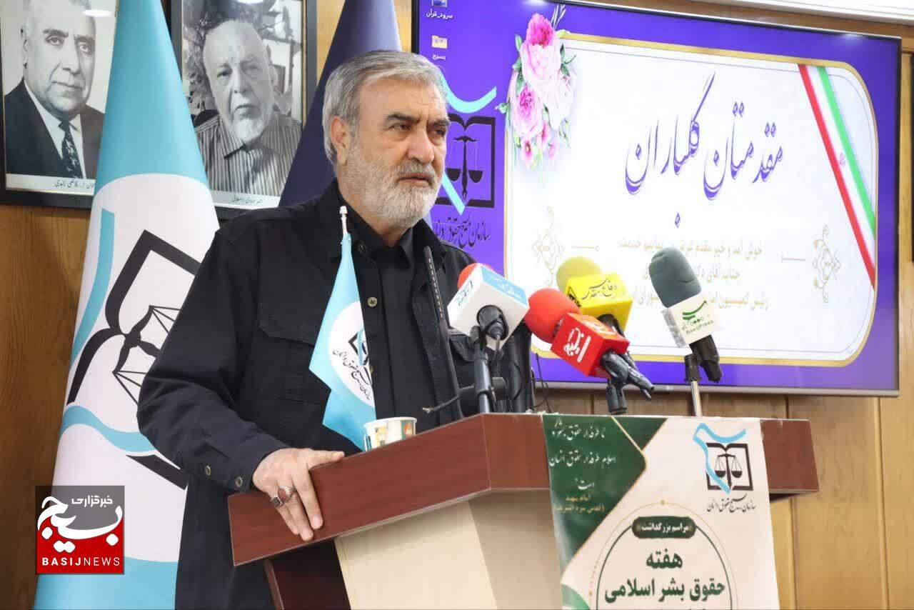 رئیس کمیسیون امنیت ملی و سیاست خارجی مجلس: حقوق بشر غربی ابزار سلطه است رئیس کمیسیون امنیت ملی و سیاست خارجی مجلس: حقوق بشر غربی ابزار سلطه است
