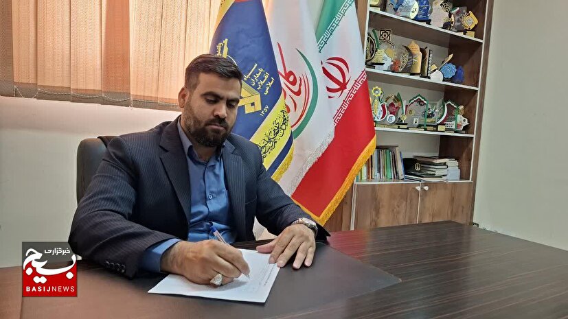 قدردانی از رسالت خطیر اطلاع رسانی