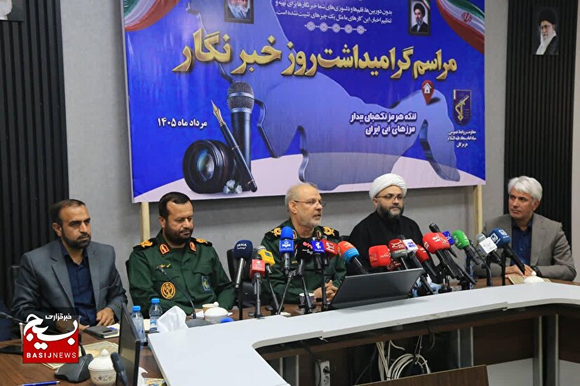 تجلیل سپاه امام سجاد (ع) هرمزگان از 60 خبرنگار
