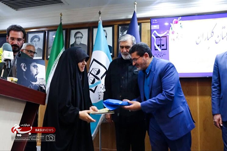 آیین گرامیداشت هفته بسیج حقوقدانان و هفته حقوق بشر اسلامی و کرامت انسانی