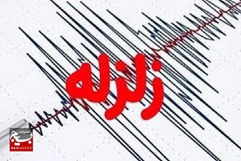 وقوع زمین لرزه در شهرستان هفتکل استان خوزستان