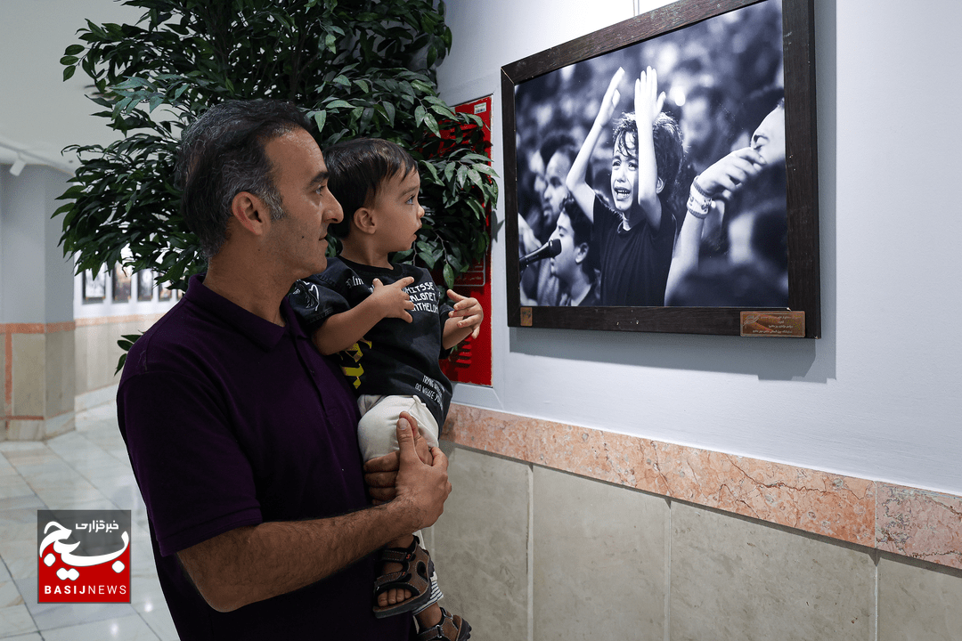 گشایش نمایشگاه عکسهای منتخب سوگواره بینالمللی مهر محرم در موزه رضوی گشایش نمایشگاه عکسهای منتخب سوگواره بینالمللی مهر محرم در موزه رضوی