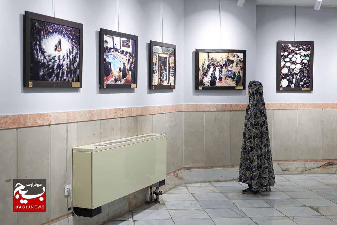 گشایش نمایشگاه عکسهای منتخب سوگواره بینالمللی مهر محرم در موزه رضوی گشایش نمایشگاه عکسهای منتخب سوگواره بینالمللی مهر محرم در موزه رضوی