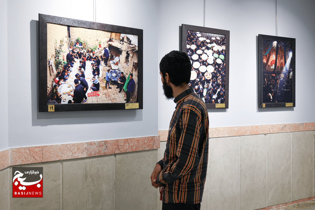 گشایش نمایشگاه عکسهای منتخب سوگواره بینالمللی مهر محرم در موزه رضوی گشایش نمایشگاه عکسهای منتخب سوگواره بینالمللی مهر محرم در موزه رضوی
