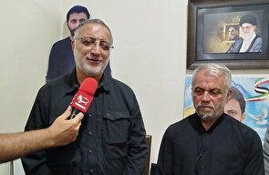 ملت بعثت‌یافته، هیبت آمریکا را شکست