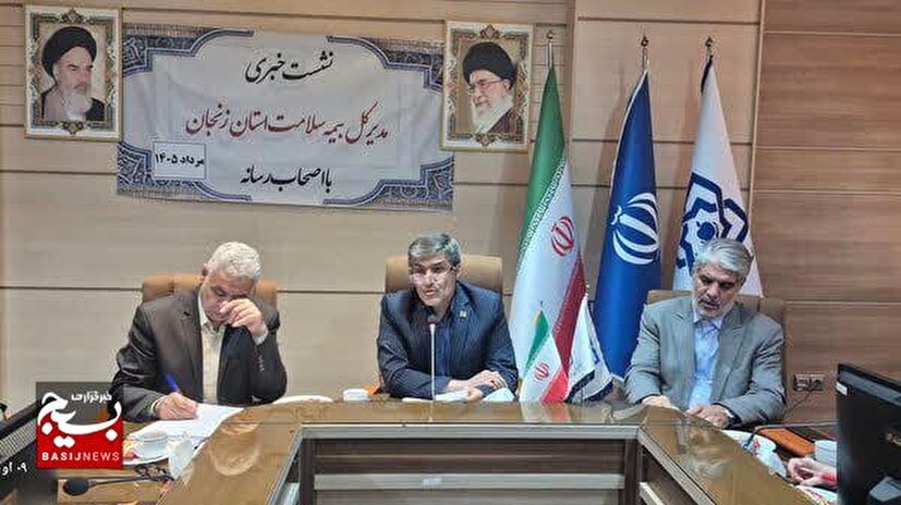 ۵۸ درصد جمعیت استان تحت پوشش بیمه سلامت قرار دارند/  ۶۰۰ مرکز طرف قرارداد در استان به بیمه‌شدگان خدمات ارائه می‌دهند
