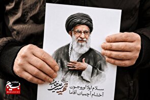 ثبت روایت‌های مردمی از تشییع رهبر شهید در رویداد ملی رسانه ای"بدرقه آفتاب" 