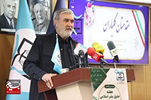 رئیس کمیسیون امنیت ملی و سیاست خارجی مجلس: حقوق بشر غربی ابزار سلطه است