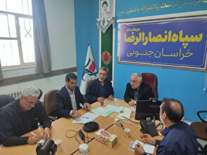 تشکیل پایگاه‌های مردمی بعثت، عمل به فرمان رهبر معظم انقلاب اسلامی است
