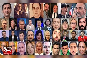 از توقیف دارایی‌ها تا بازگرداندن منابع به بیت‌المال