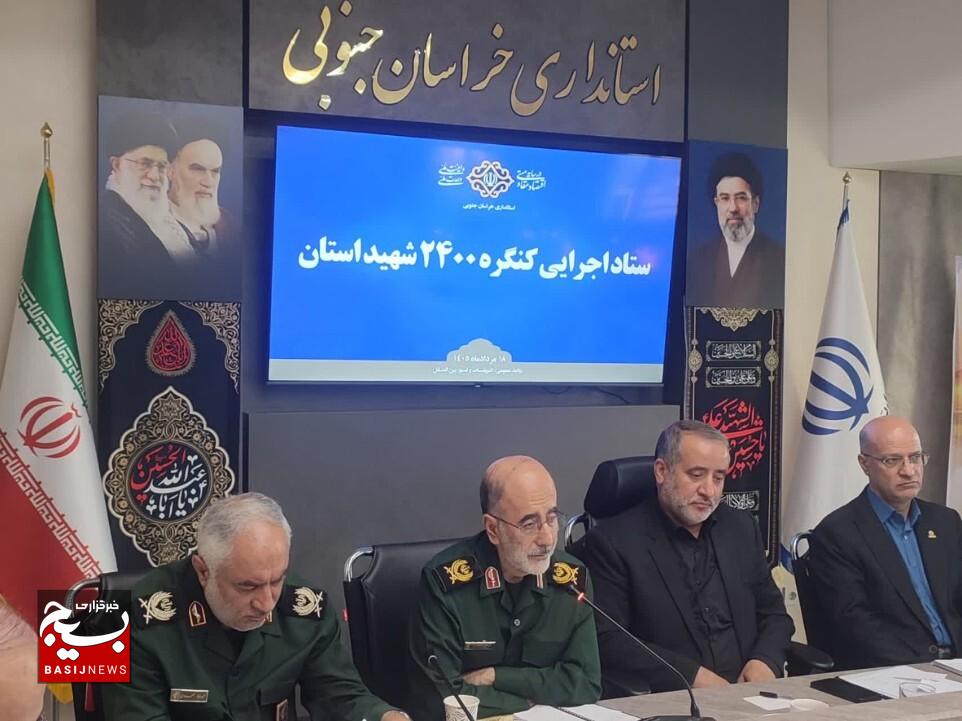 کنگره شهدا باید امیدآفرین باشد/ اجلاسیه شهدا انتقال دهنده پیام شهدا باشد