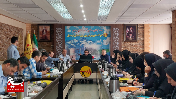 ۸۵ درصد اردبیلیها الگوی مصرف برق را رعایت میکنند ۸۵ درصد اردبیلیها الگوی مصرف برق را رعایت میکنند